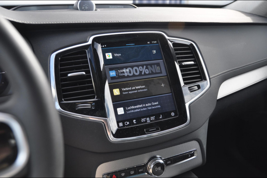 Volvo XC90 T8 455PK Long range Recharge AWD Ultimate Bright Google infotaiment/ Adaptieve cruise control/ Bowers en Wilkins/ Panoramadak/ Luchtvering/ 22” velgen/ BLIS/ Trekhaak/ Stoel en stuurwielverwarming/ Parkeersensoren met 360 Camera/ Elektrische stoelen met geheugen/ Apple carplay/ Keyless entry/ Head up display