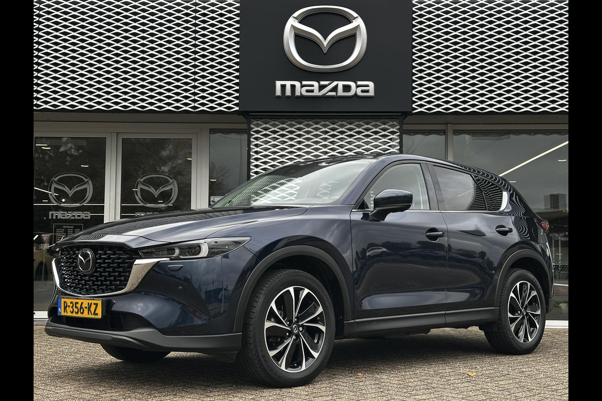 Mazda CX-5 2.0 SkyActiv-G 165 Luxury | TREKHAAK | DEALERONDERHOUDEN | 1STE EIGENAAR |
