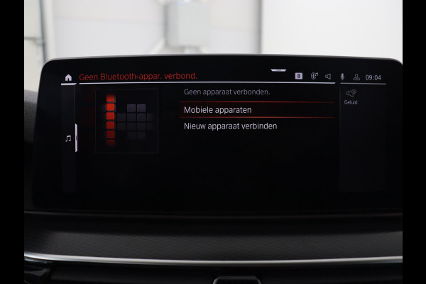 BMW 5 Serie 520i M Sport | Leder | Stoelverwarming | Carplay | 19'' | Sportstoelen | Live Cockpit | Navigatie | Parkeerhulp | Adaptief LED | Memory | Keyless start