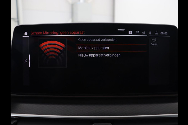 BMW 5 Serie 520i M Sport | Leder | Stoelverwarming | Carplay | 19'' | Sportstoelen | Live Cockpit | Navigatie | Parkeerhulp | Adaptief LED | Memory | Keyless start