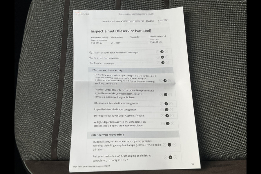 Seat Tarraco 1.5 TSI 150pk Xcellence Elek Trekhaak Camera Keyless Stoelverwarming