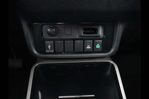 Mitsubishi Outlander 2.4 PHEV Intense | Trekhaak | Stoelverwarming | Leder/Alcantara | Camera | Carplay | Navigatie | Full LED | Cruise control | Plug In