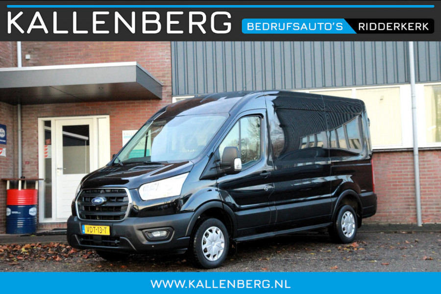 Ford Transit 290 2.0 TDCI L2H2 Trend / Camera / Trekhaak / Sync 3 navi / Cruise