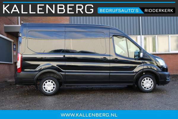 Ford Transit 290 2.0 TDCI L2H2 Trend / Camera / Trekhaak / Sync 3 navi / Cruise