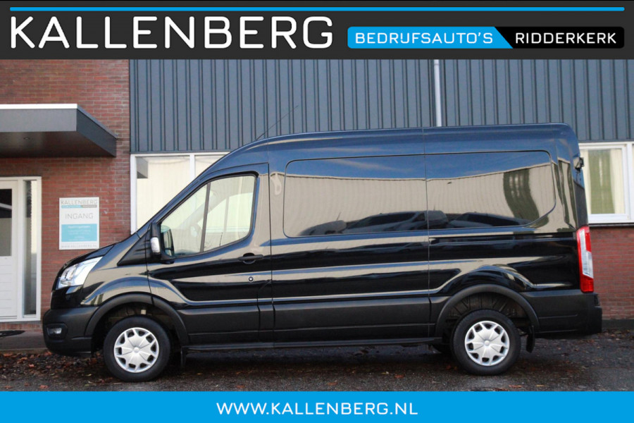 Ford Transit 290 2.0 TDCI L2H2 Trend / Camera / Trekhaak / Sync 3 navi / Cruise