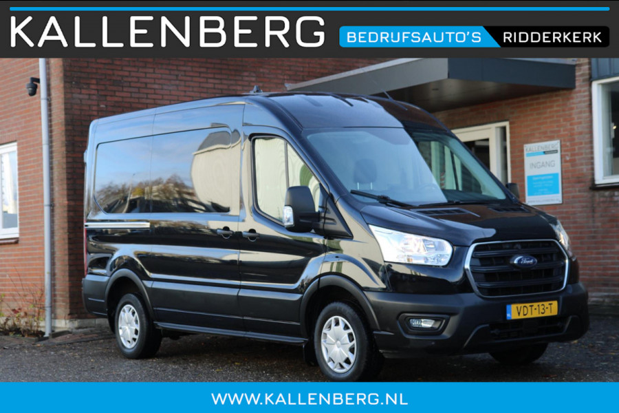 Ford Transit 290 2.0 TDCI L2H2 Trend / Camera / Trekhaak / Sync 3 navi / Cruise