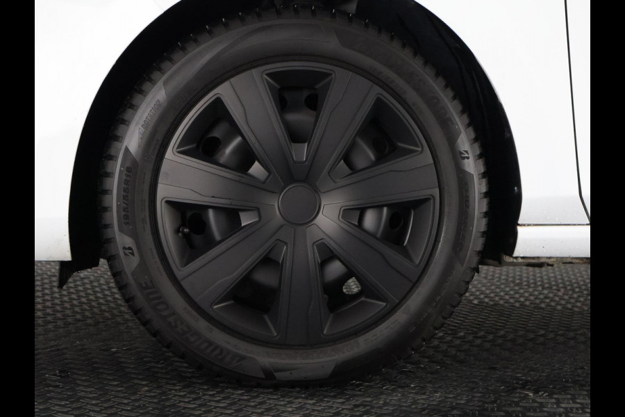 Ford Fiesta 1.1 Trend Sport | Navigatie | Apple Carplay & AndroidAUTO | Privacy Glass |