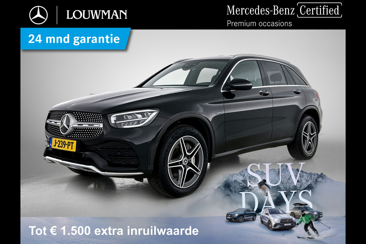 Mercedes-Benz GLC 300 e 4MATIC Business Solution AMG Trekhaak | AMG Line | Ledkoplampen | Easy-Pack Achterklep | Achteruitrijcamera | Keyless-Go. Inclusief 24 maanden Mercedes-Benz Certified garantie voor Europa.