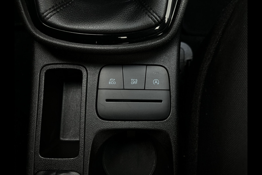 Ford Fiesta 1.1 Trend NAVIGATIE BLUETOOTH N.A.P