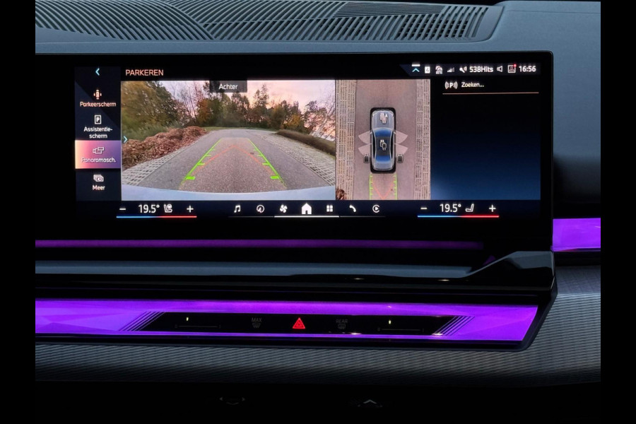 BMW 5 Serie 530e M sport pakket, panoramadak, 21 inch, dashboardcamera, brooklyn grey, afneembare trekhaak