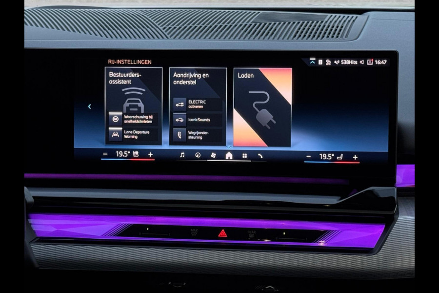 BMW 5 Serie 530e M sport pakket, panoramadak, 21 inch, dashboardcamera, brooklyn grey, afneembare trekhaak