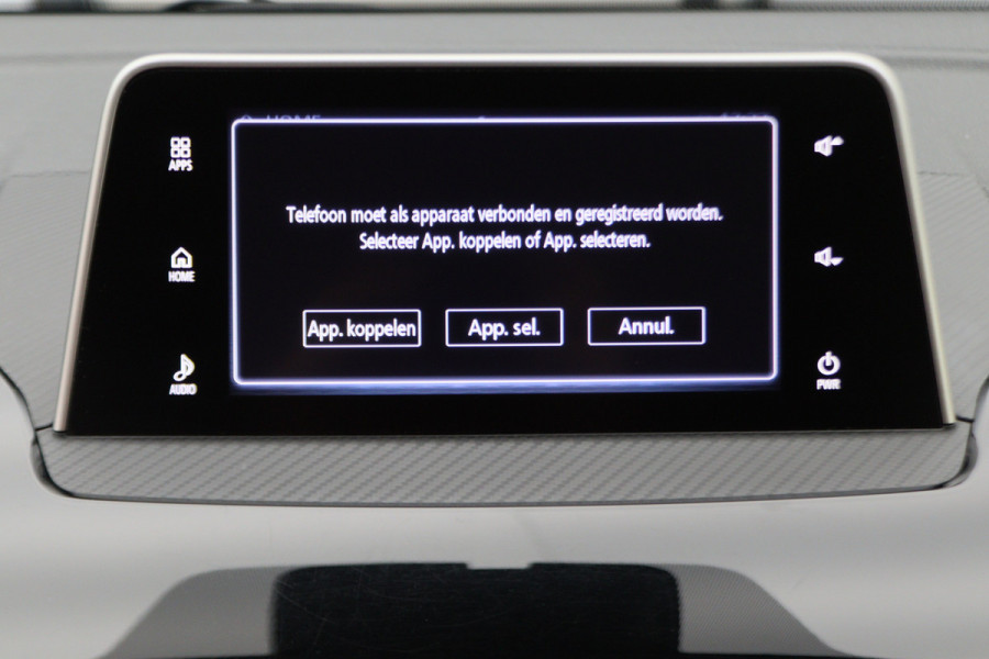 Mitsubishi Eclipse Cross 1.5 DI-T First Edition 360° Camera, Head-Up, Apple Carplay, LED, Keyless, PDC