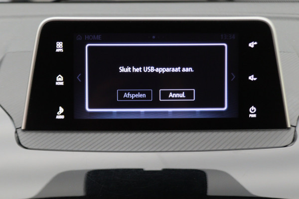 Mitsubishi Eclipse Cross 1.5 DI-T First Edition 360° Camera, Head-Up, Apple Carplay, LED, Keyless, PDC