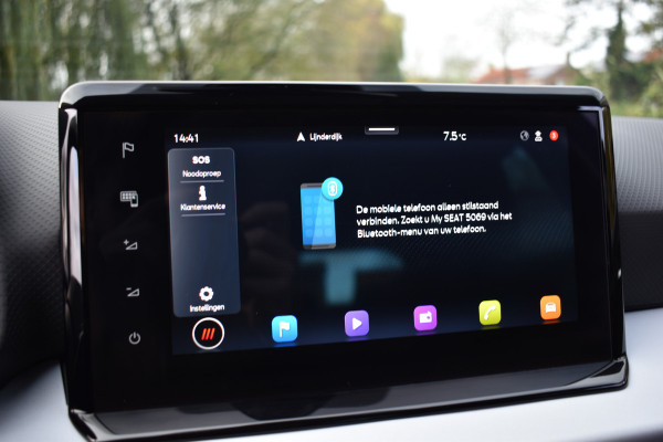 Seat Arona TSI 115PK DSG STYLE BUSINESS VIRTUAL/NAVI/CRUISE