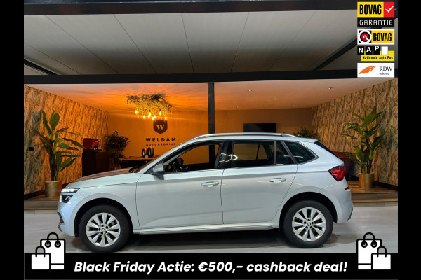 Škoda Kamiq 1.0 TSI Sport Business Garantie Carplay StoelVW Lane Ass Front Ass DAB Cruise Clima Navi LED Rijklaar