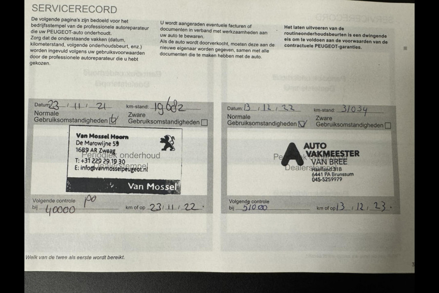 Peugeot 2008 1.2 PureTech GT Automaat Adaptive cruise Cruise control Achteruitrijcamera Apple / Android Focal audio Leer Trekhaak