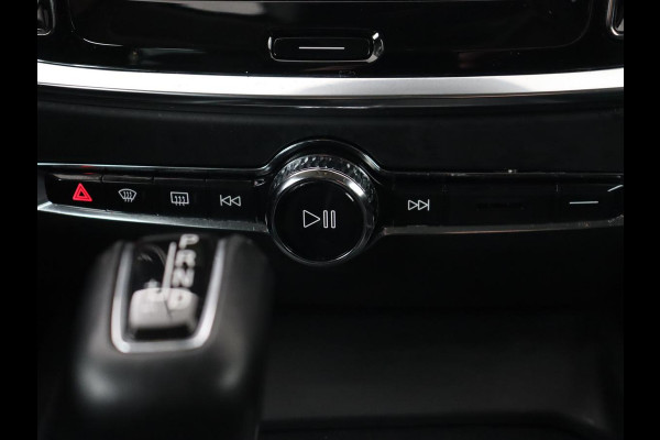 Volvo V60 2.0 T5 Momentum | 1e eigenaar | Leder | Trekhaak | Adaptive cruise | Stoelverwarming | Carplay | Navigatie | 18'' | Climate control | Parkeerhulp