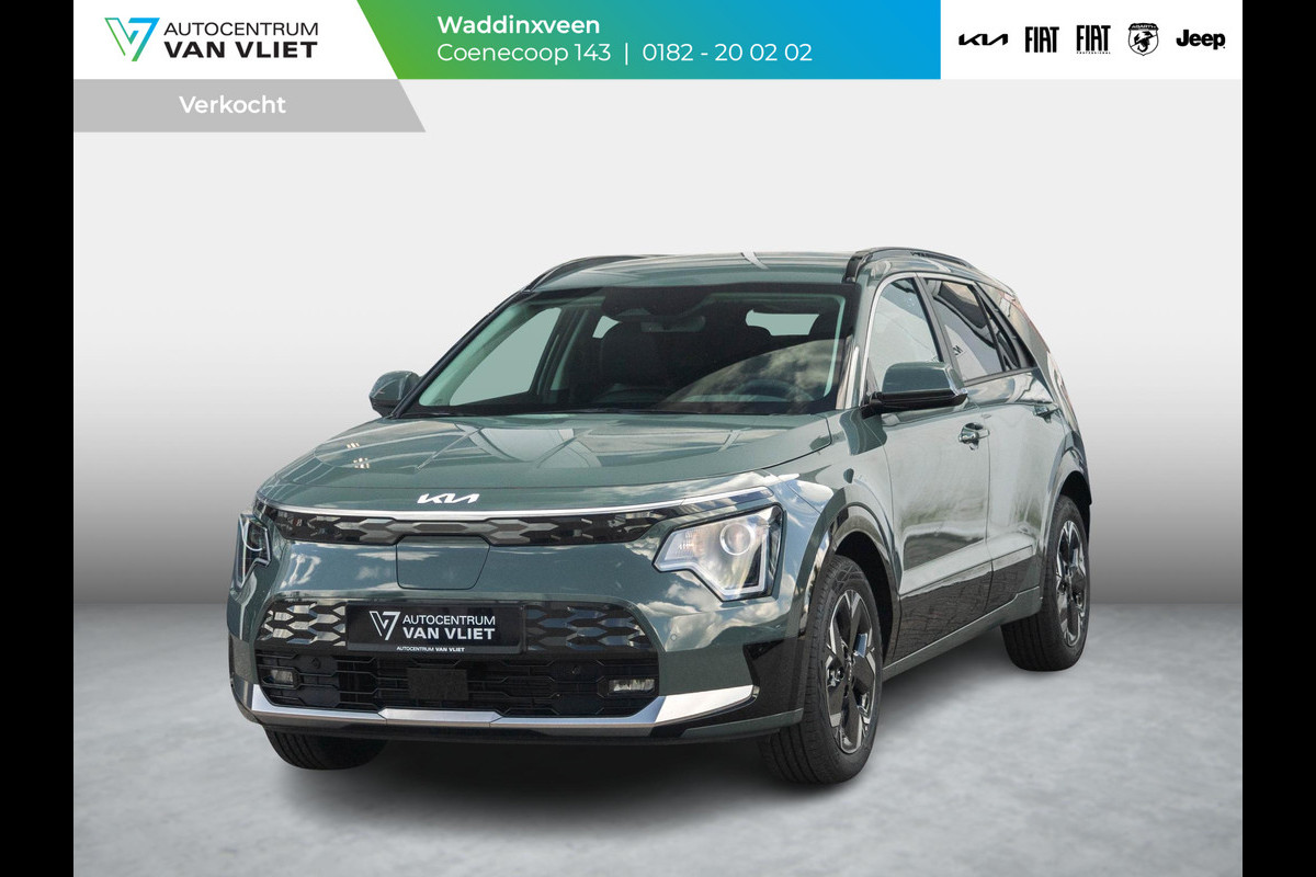 Kia Niro EV Light Advanced 64.8 kWh | Uit voorraad leverbaar | 17% Bijtelling | Stoel&Stuur Verwarming l Privacy glas l PDC | Camera