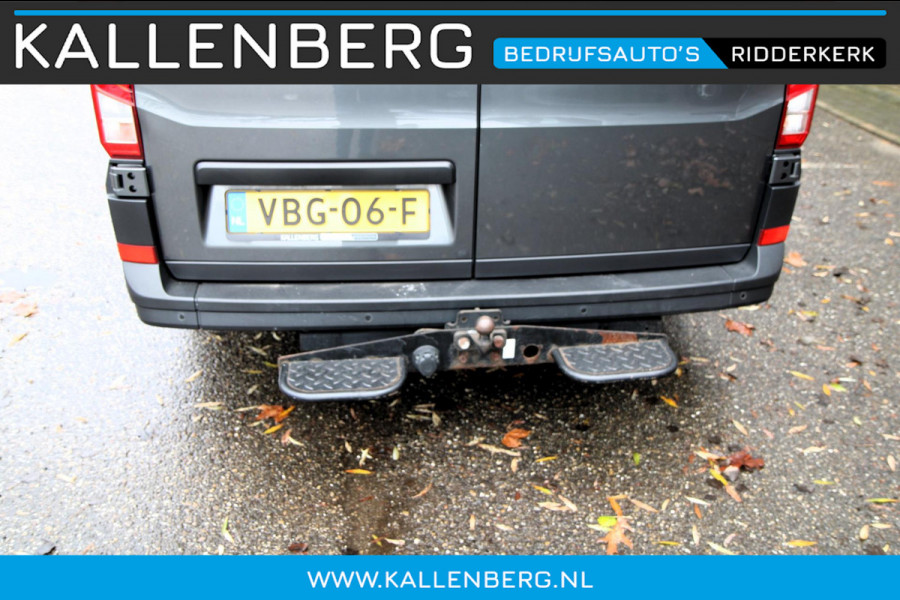Volkswagen Crafter 35 2.0 TDI L3H3 140PK / Trekhaak / Camera / 3000 trekgewicht