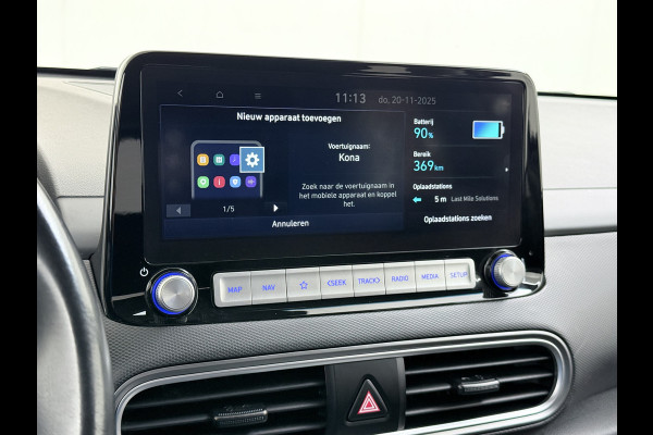 Hyundai Kona EV 64kWh SOH 100% Warmtepomp Head Up Display Adap.Cruise Navi Ecc Camera Apple Carplay Android Auto Pdc Fashion Lane Assist Dodehoekwaarschuwing Keyless Privacy Glas DAB FCA 1e Eigenaar Origineel Nederlandse Auto