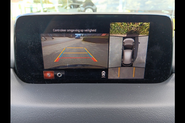 Mazda CX-5 2.0 SkyActiv-G 165 Luxury AUTOMAAT, Leder, Navi, Clima, Head-up, etc. incl. 12 MND BOVAGGARANTIE stoelkoeling voor, stoelverwarming voor én achter, zeer compleet!