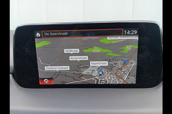 Mazda CX-5 2.0 SkyActiv-G 165 Luxury AUTOMAAT, Leder, Navi, Clima, Head-up, etc. incl. 12 MND BOVAGGARANTIE stoelkoeling voor, stoelverwarming voor én achter, zeer compleet!