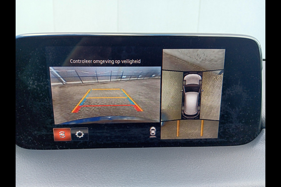 Mazda CX-5 2.0 SkyActiv-G 165 Luxury AUTOMAAT, Leder, Navi, Clima, Head-up, etc. incl. 12 MND BOVAGGARANTIE stoelkoeling voor, stoelverwarming voor én achter, zeer compleet!