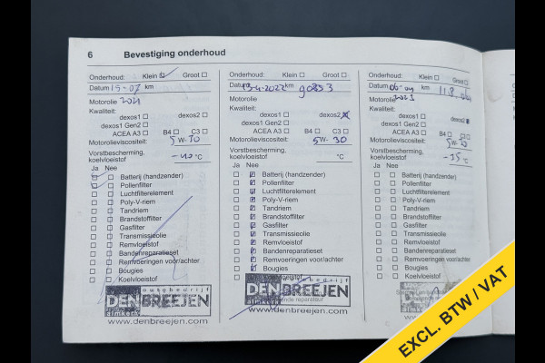 Opel Vivaro 1.6CDTI 126PK DC 5-Pers. L2H1 Dubbele Cabine Navi Camera EURO 6 Airco Trekhaak Cruise Control Pdc Sport EcoFlex Betonplex Vloer Wandbetimmering Schuifdeur 1e Eigenaar Origineel Nederlandse Auto