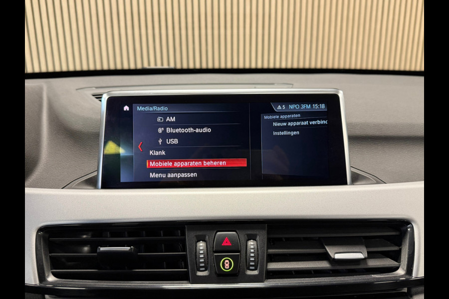 BMW X1 SDrive18i High Executive Edition AUT. NAVIGATIE CAMERA PDC CRUISE KEYLESS-GO STOELVERWARMING