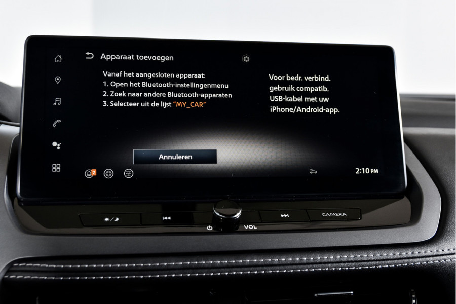 Nissan QASHQAI 1.3 MHEV Xtronic 158 PK N-Connecta - Automaat | Panodak | Cold Pack | Dig. Cockpit | Adapt. Cruise | 360 Camera | PDC | NAV + App Connect | LM 18" | ECC | 7691