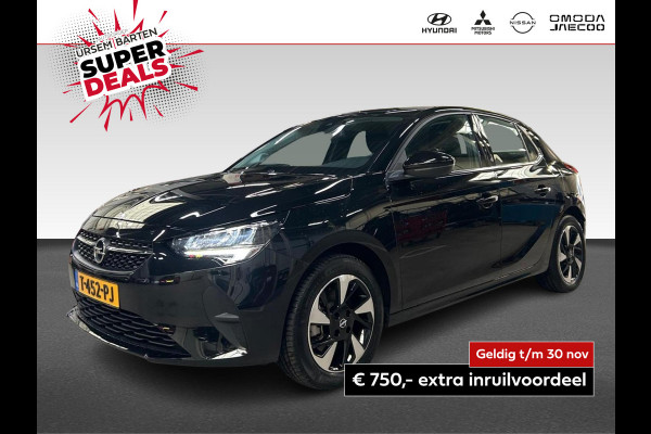 Opel CORSA-E Level 3 50 kWh