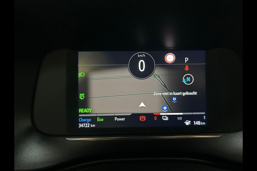 Opel CORSA-E Level 3 50 kWh