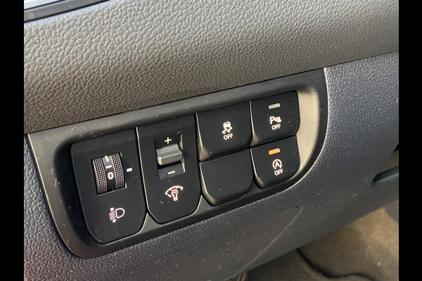 Kia Rio 1.2 Dynamic Line CLIMA/PDC/STOELVERW/CRUISE