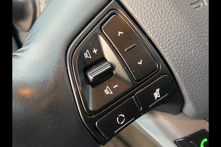 Kia Rio 1.2 Dynamic Line CLIMA/PDC/STOELVERW/CRUISE