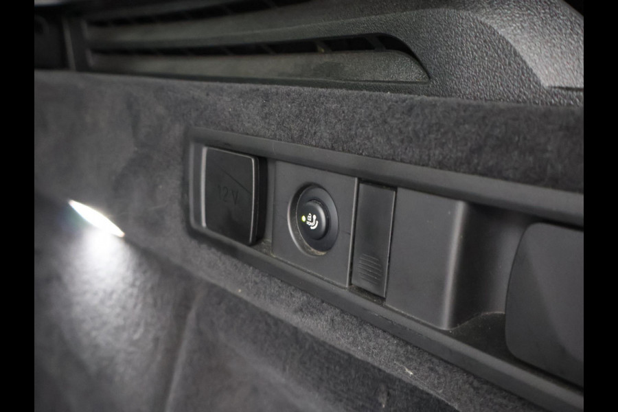 BMW X5 xDrive30d M-SPORT + HEAD-UP | WEGKL. TREKHAAK | ADAPTIVE CRUISE | PANORAMA | SFEERVERLICHTING