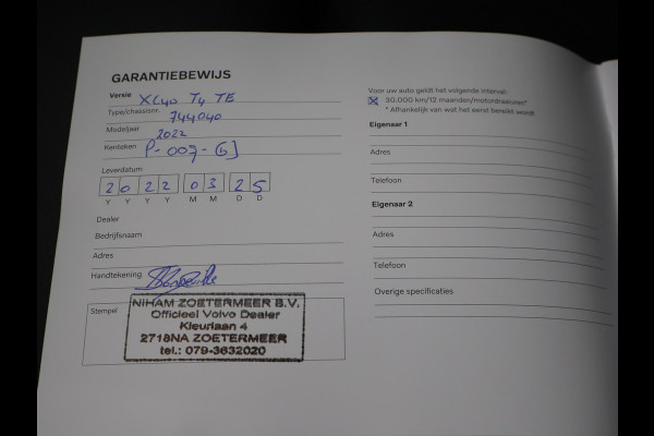 Volvo XC40 1.5 T4 RECHARGE 211 PK AUT. INSCRIPTION + LEDER | TREKHAAK | 21 INCH | ADAPTIVE CRUISE | CAMERA