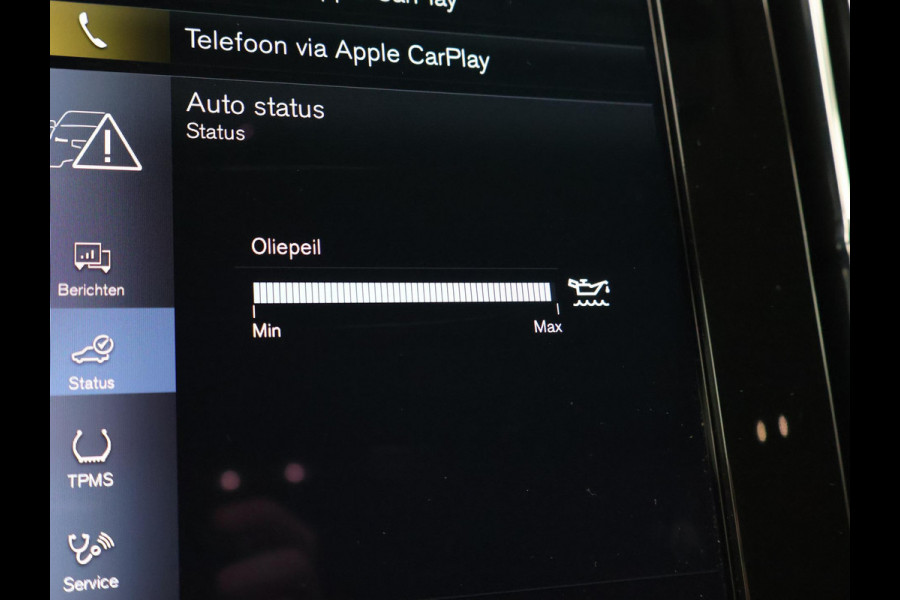 Volvo XC40 1.5 T4 RECHARGE 211 PK AUT. INSCRIPTION + LEDER | TREKHAAK | 21 INCH | ADAPTIVE CRUISE | CAMERA