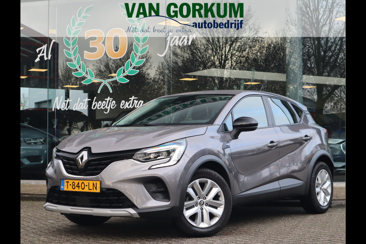 Renault Captur 1.0 TCe 90 evolution