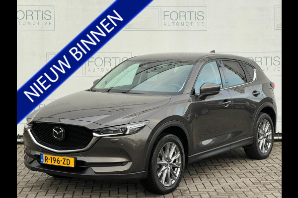 Mazda CX-5 2.0 SkyActiv-G 165 Luxury STUURWIEL VERW | STOELVERKOELING | TREKHAAK | LEDER | CAMERA |