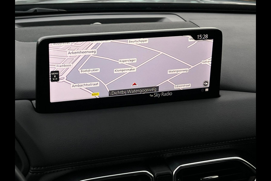 Mazda CX-5 2.0 SkyActiv-G 165 Luxury STUURWIEL VERW | STOELVERKOELING | TREKHAAK | LEDER | CAMERA |