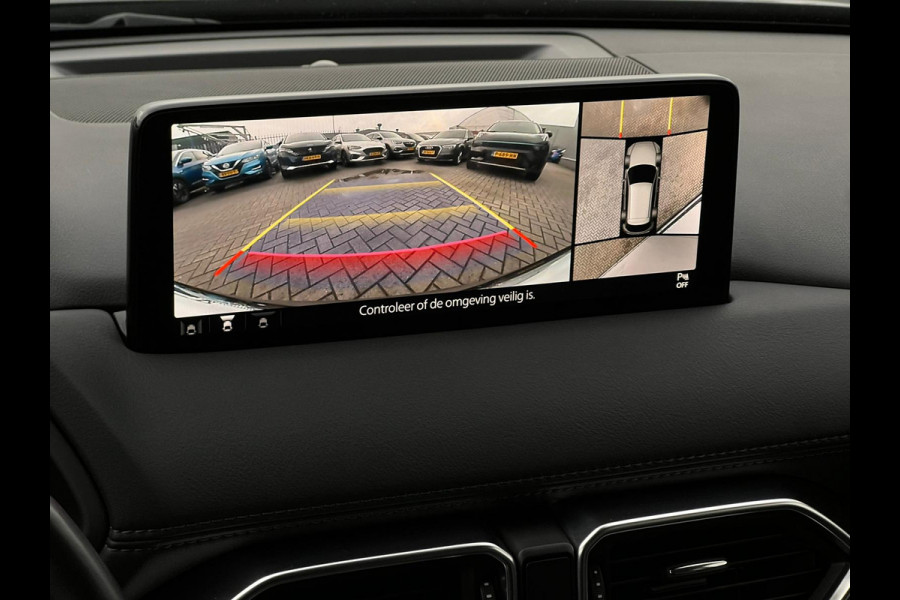 Mazda CX-5 2.0 SkyActiv-G 165 Luxury STUURWIEL VERW | STOELVERKOELING | TREKHAAK | LEDER | CAMERA |