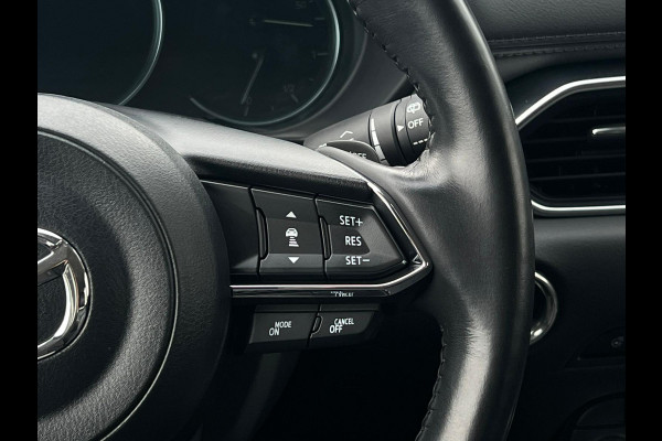 Mazda CX-5 2.0 SkyActiv-G 165 Luxury STUURWIEL VERW | STOELVERKOELING | TREKHAAK | LEDER | CAMERA |