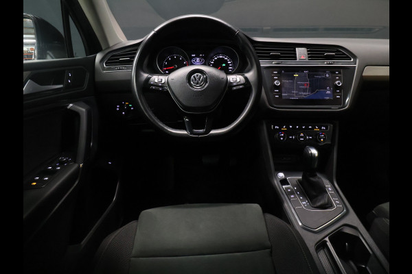 Volkswagen Tiguan Allspace 1.5 TSI Comfortline Business 7p. [SCHUIFKANTELDAK, APPLE CARPLAY, ANDROID AUTO, PDC V+A, ADAPTIVE CRUISE CONTROL, STOELVERWARMING, ELEKTRISCHE ACHTERKLEP, NIEUWSTAAT]