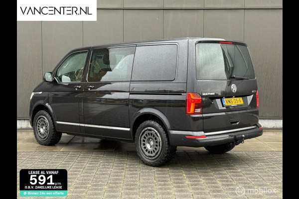 Volkswagen Multivan 2.0 TDI 199PK DSG 4Motion Highline 4x4