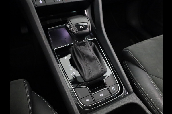Škoda Kodiaq 1.5 TSI Limited Business Edition 150 pk Automaat (DSG) | Navigatie | Canton Soundsystem | Achteruitrijcamera | Keyless | LED koplampen | Elektr. achterklep |