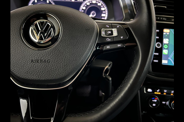 Volkswagen Tiguan 1.4 TSI R-Line Pano Virtual Massage Trekh. NAP