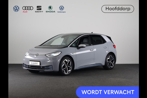 Volkswagen ID.3 First Plus 58 kWh 204 pk | Navigatie | Trekhaak (afneembaar) | Parkeersensoren | Achteruitrijcamera | Stoelverwarming | Matrix LED koplampen |