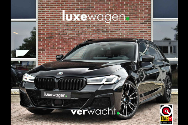 BMW 5 Serie Touring 530e xDrive M-Sport Pano ACC H/K HUD 19inch