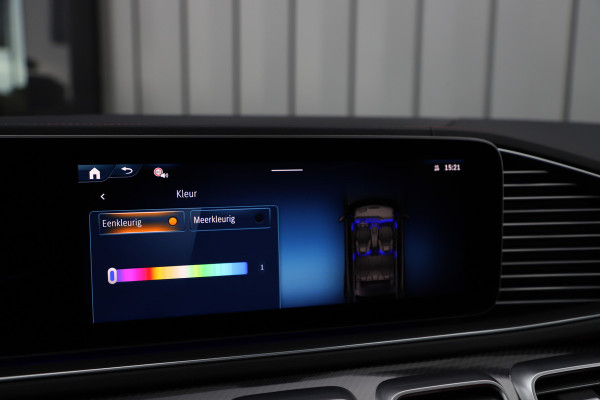 Mercedes-Benz GLE Coupé AMG 53 Hybrid 4-Matic | 544PK | Head-up | Luchtvering | Keyless-go | Pano | Burmester | Sfeerverlichting | Stoelkoeling |