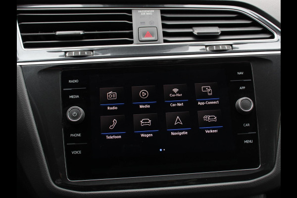 Volkswagen Tiguan 1.5 TSI 150pk DSG Highline | Navigatie | Apple Carplay/Android Auto | Adaptive cruise control | Parkeersensoren | Camera | Park Assist | Lane Assist | Stoel- en stuurverwarming | Getinte ramen | Virtual Cockpit |  LED-verlichting voor